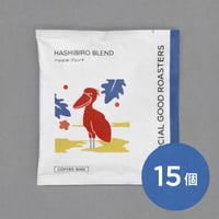 ハシビロ・ブレンド｜100g | ソーシャルグッドロースターズ ONLINE STORE