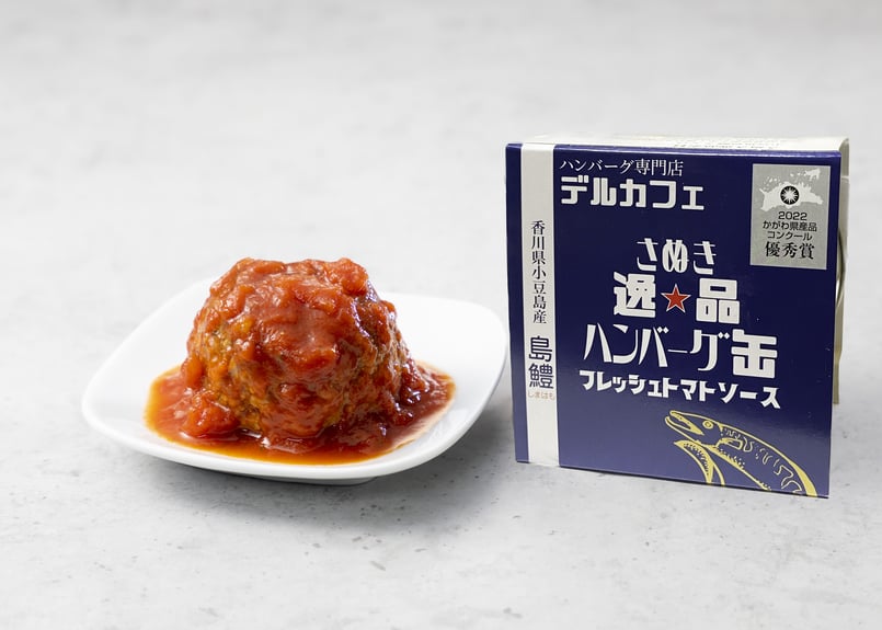 さぬき逸品ハンバーグ缶 島鱧ハンバーグ缶フレッシュトマトソース