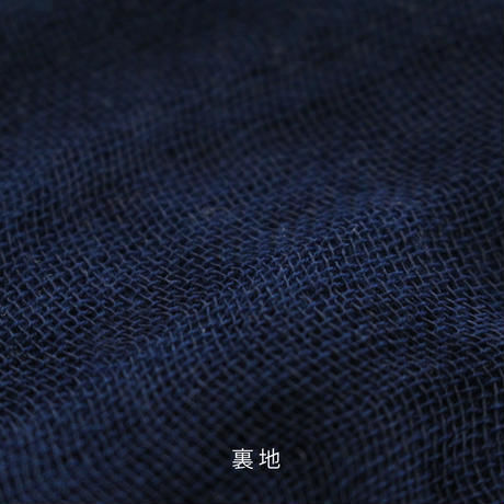 すぎのマスク　藍染　dark/ light (送料無料）