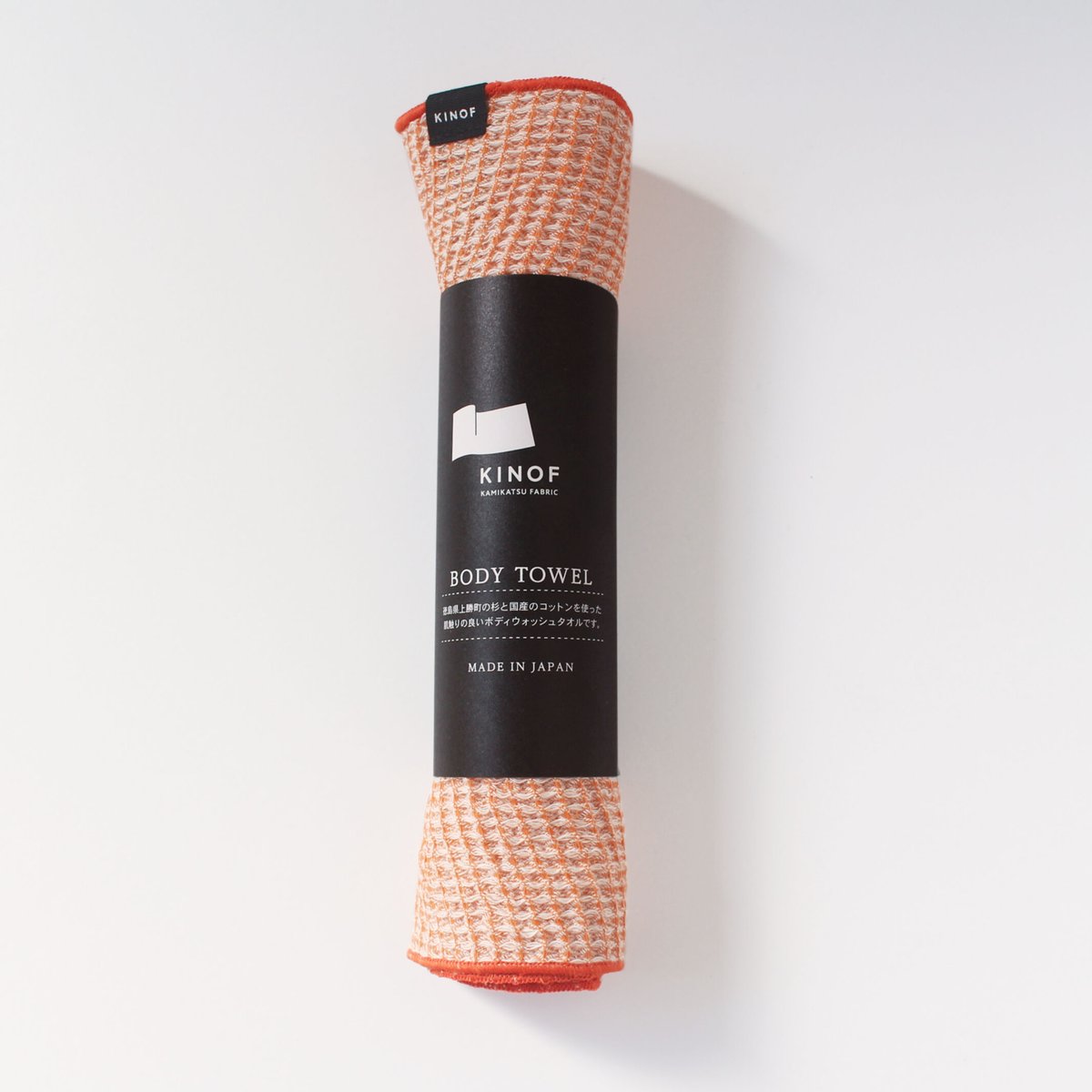 KINOFボディウォッシュタオル | KINOF