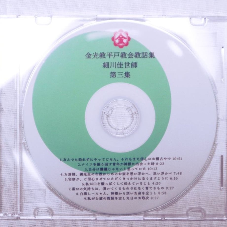 5c8bad3796b0503405da6034