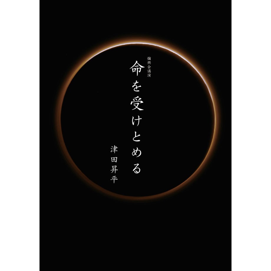 5c2706a9c2fc285b55505d2e