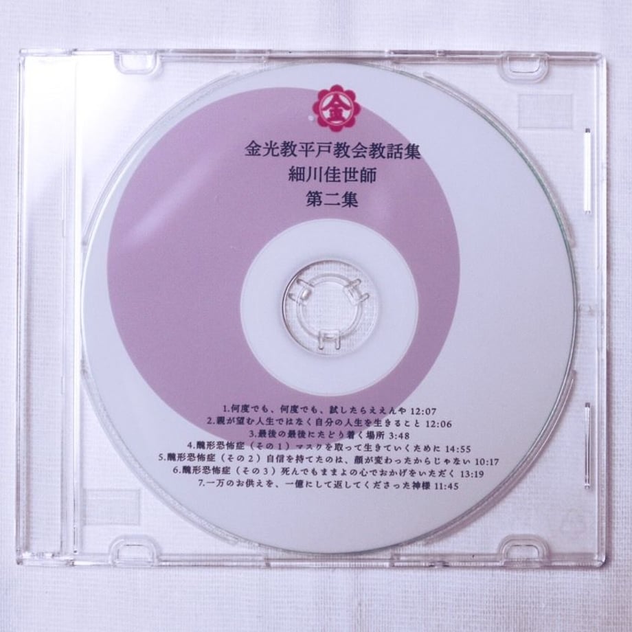 5c85165ef8627023e80df63e