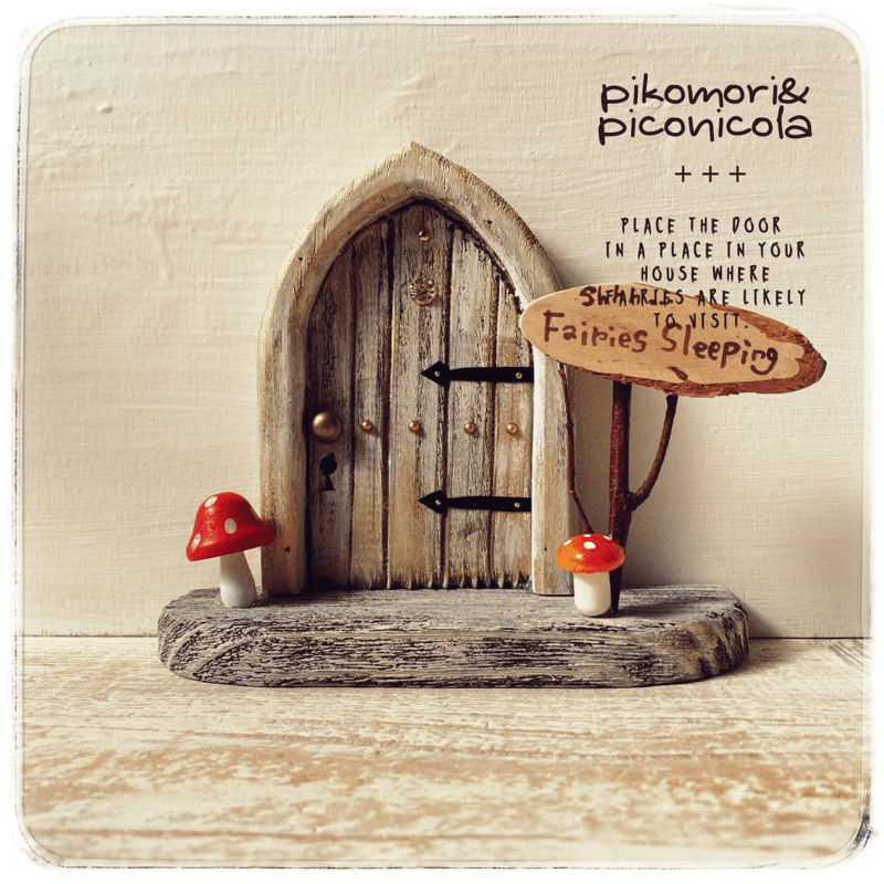 金色の音のキノコの扉 | Don't Disturb ノックはやめて