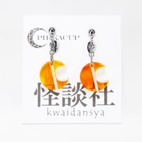 【PIRKACUP】コラボアクセ　怪談師イメージイヤリング（上間月貴Ver.） オレンジ　IP-A08