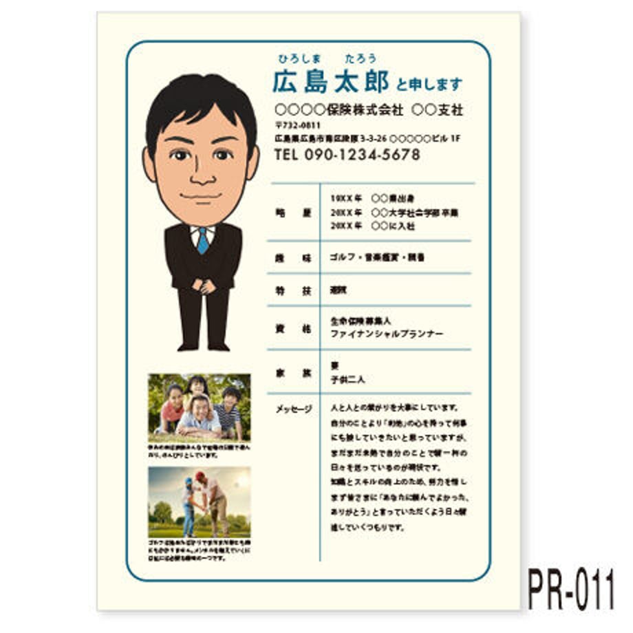 5c949dd90283af3990760720