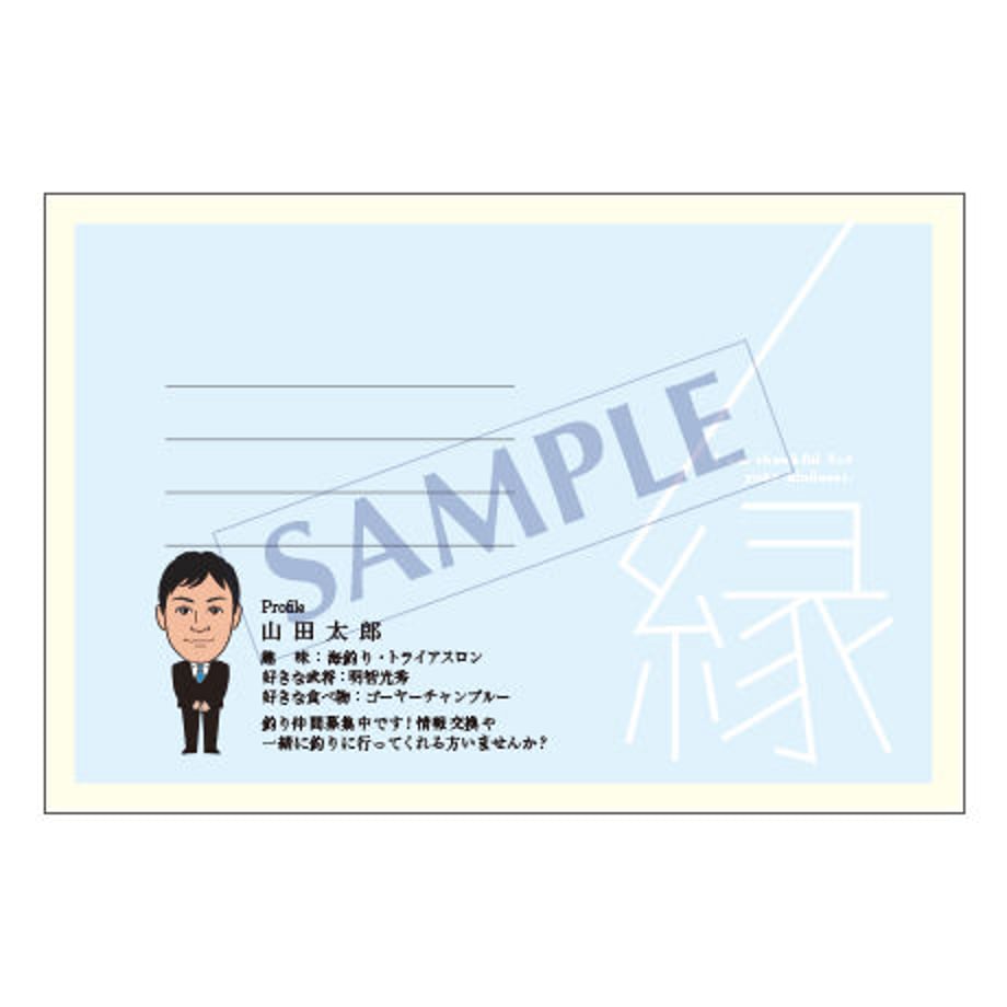 5e7f00ae2a9a4265048afba2