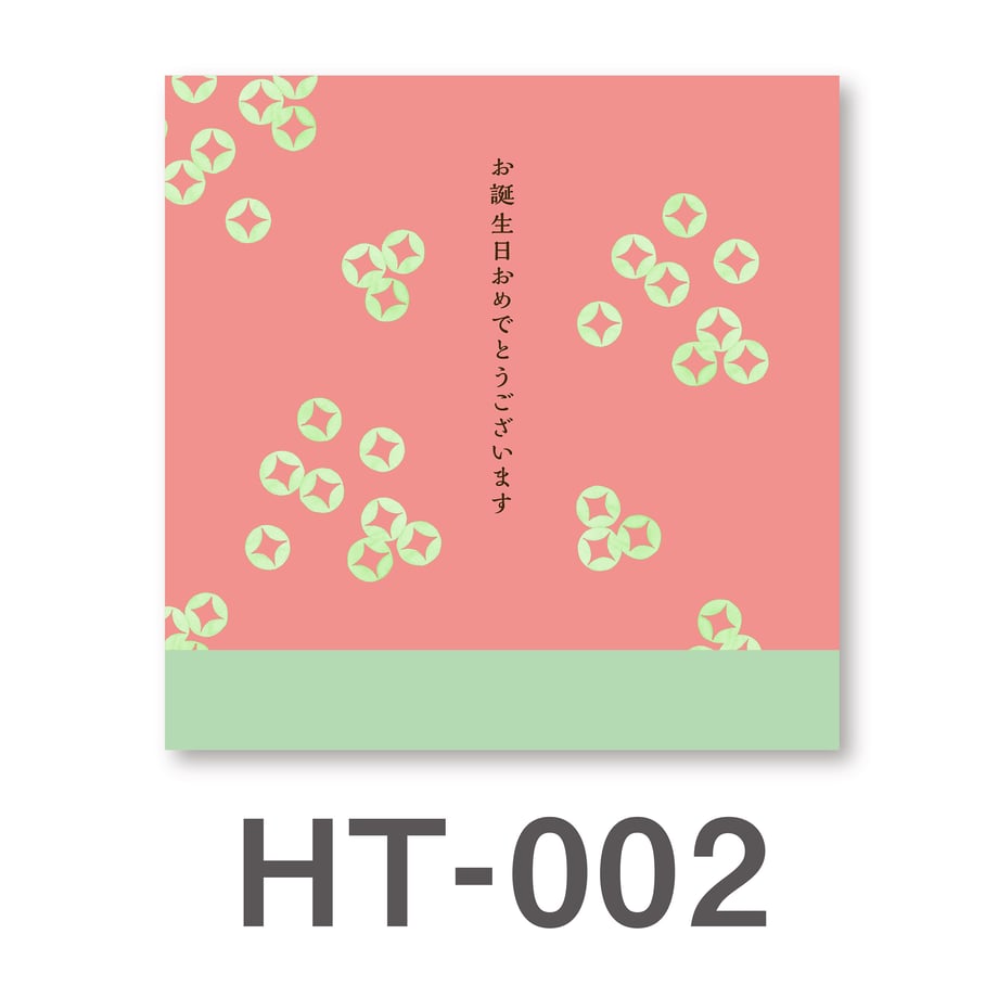 5c95b4de2c96c129d7a03676