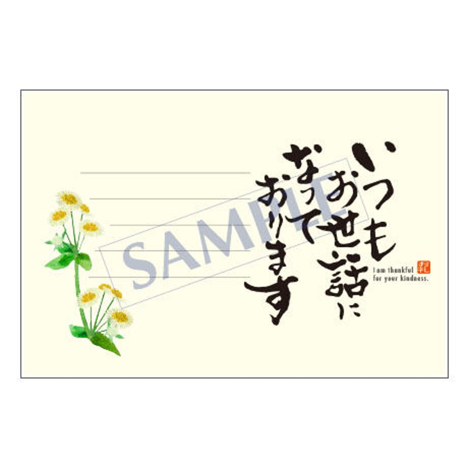 644b78ce22a0b800308b5404