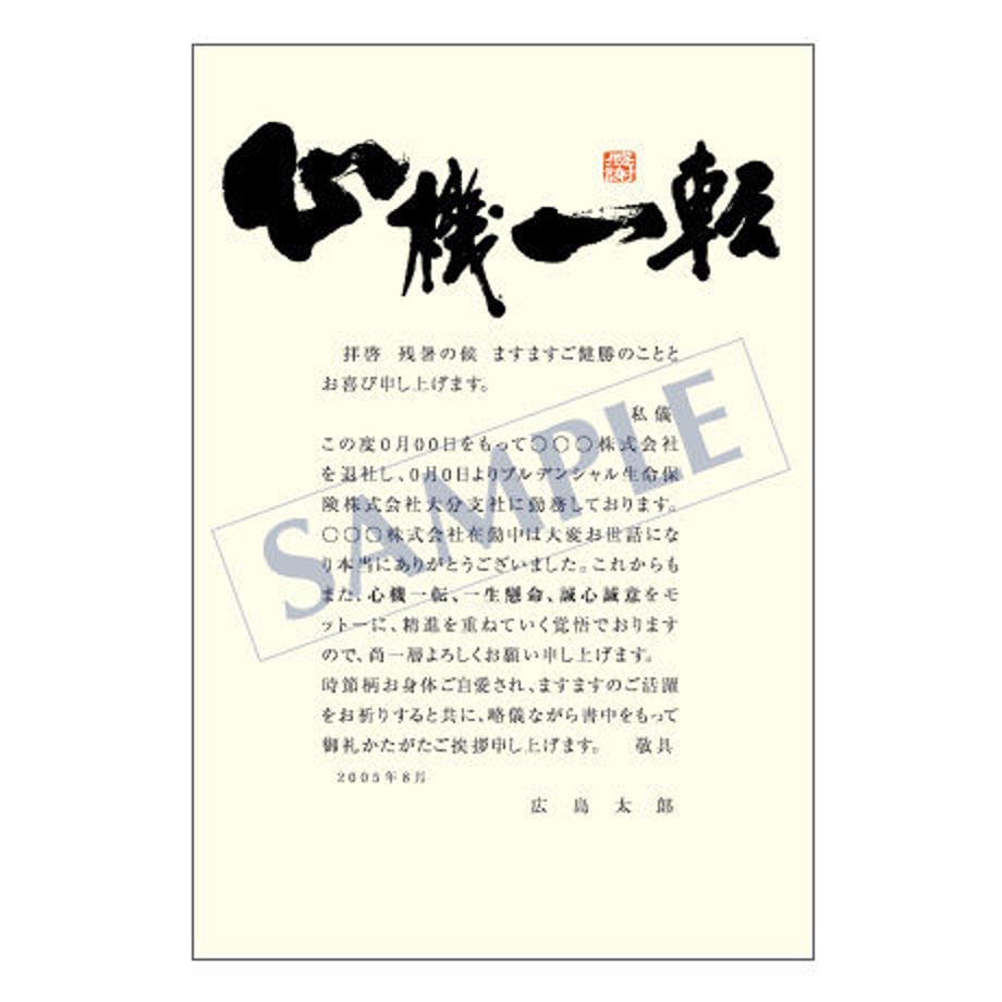 5bd1816ac3976c4f660008ae