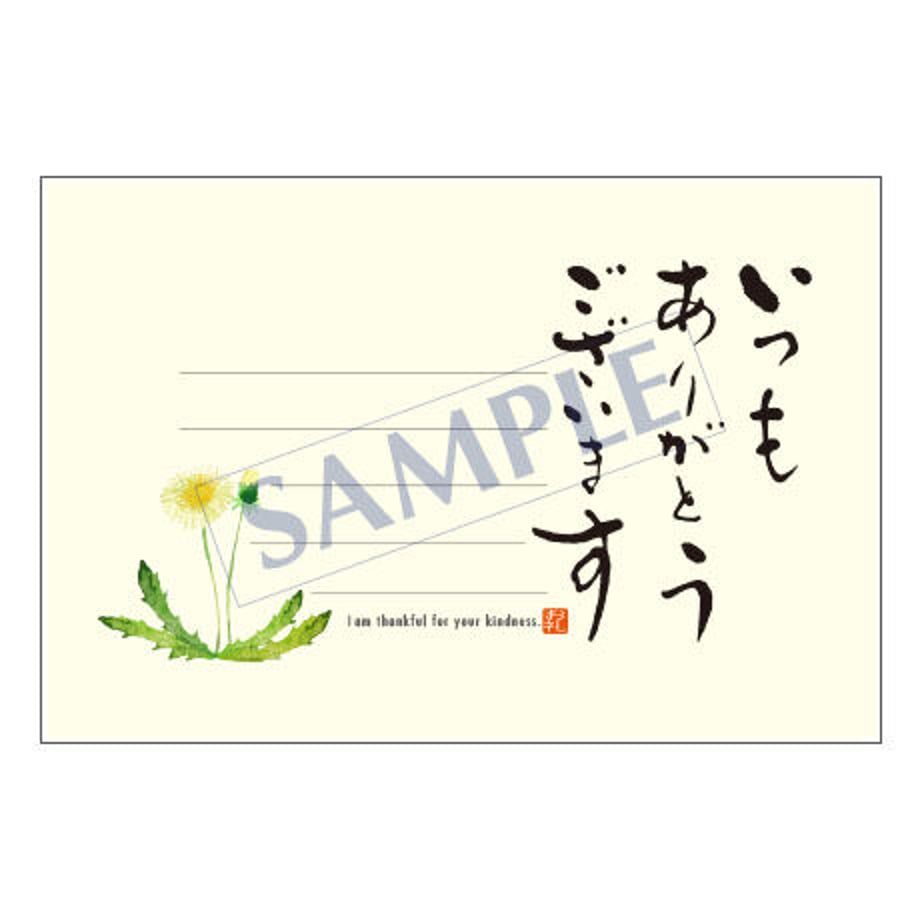 644b79896909a500629f4381