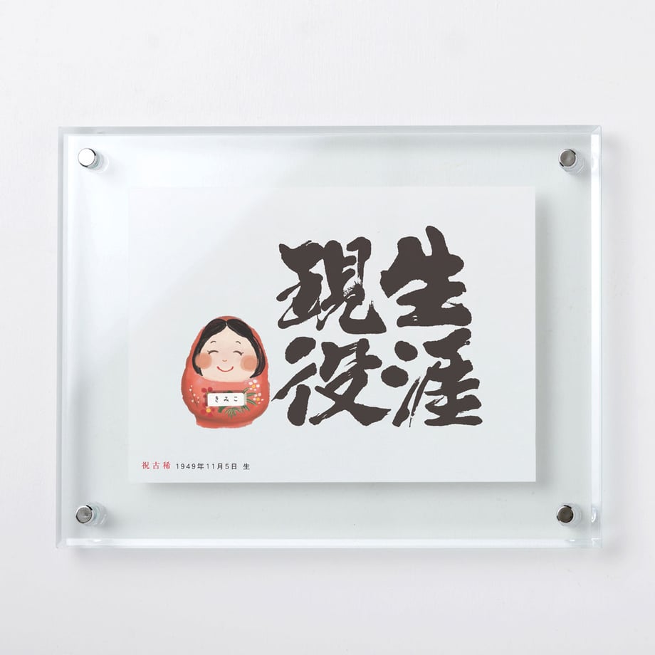 5cdfd1480b92116603001e8c