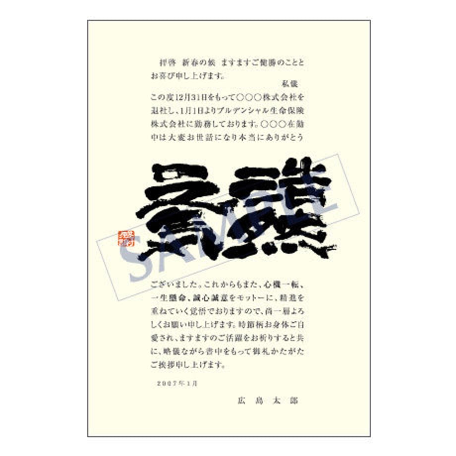 5bd1817cef843f64ef001018