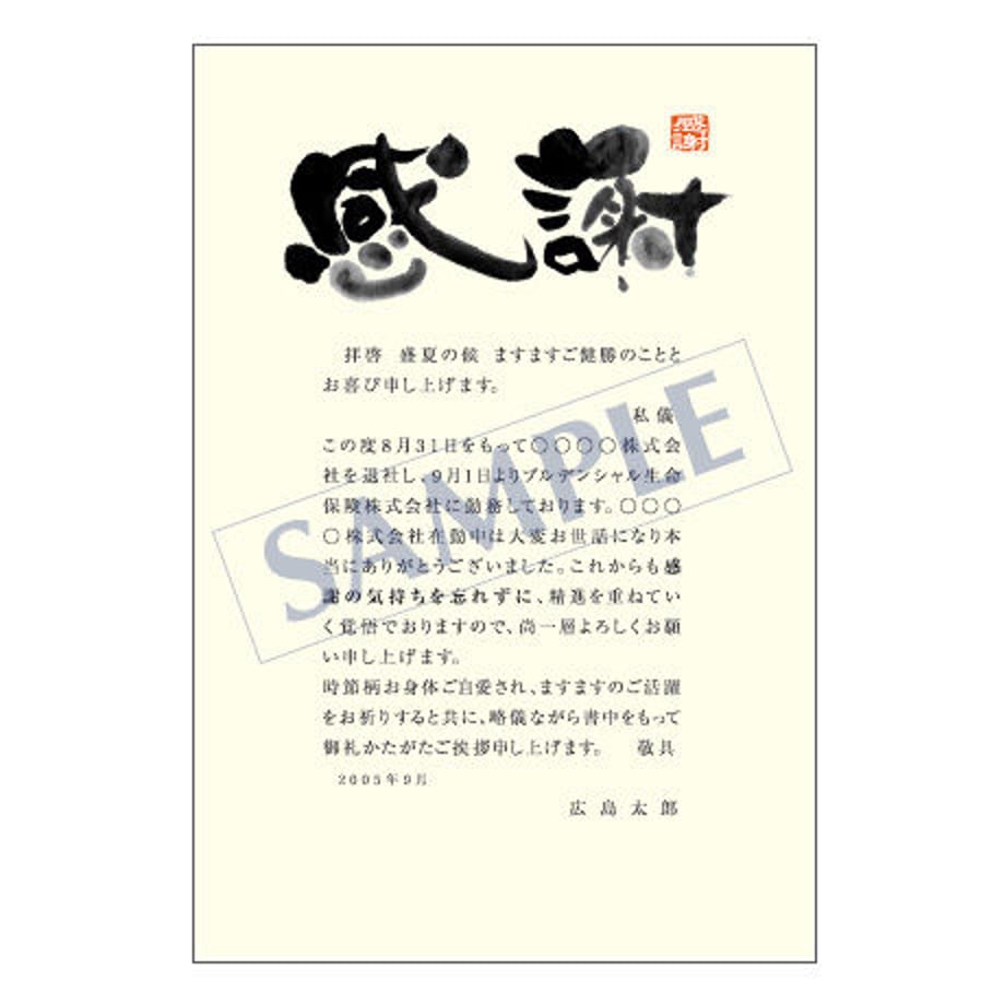 5bd1818a626c84397d000883