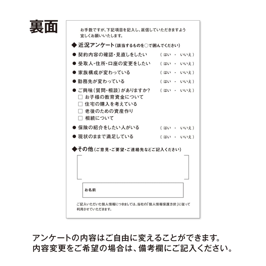 5c94a5810283af495d75fd30