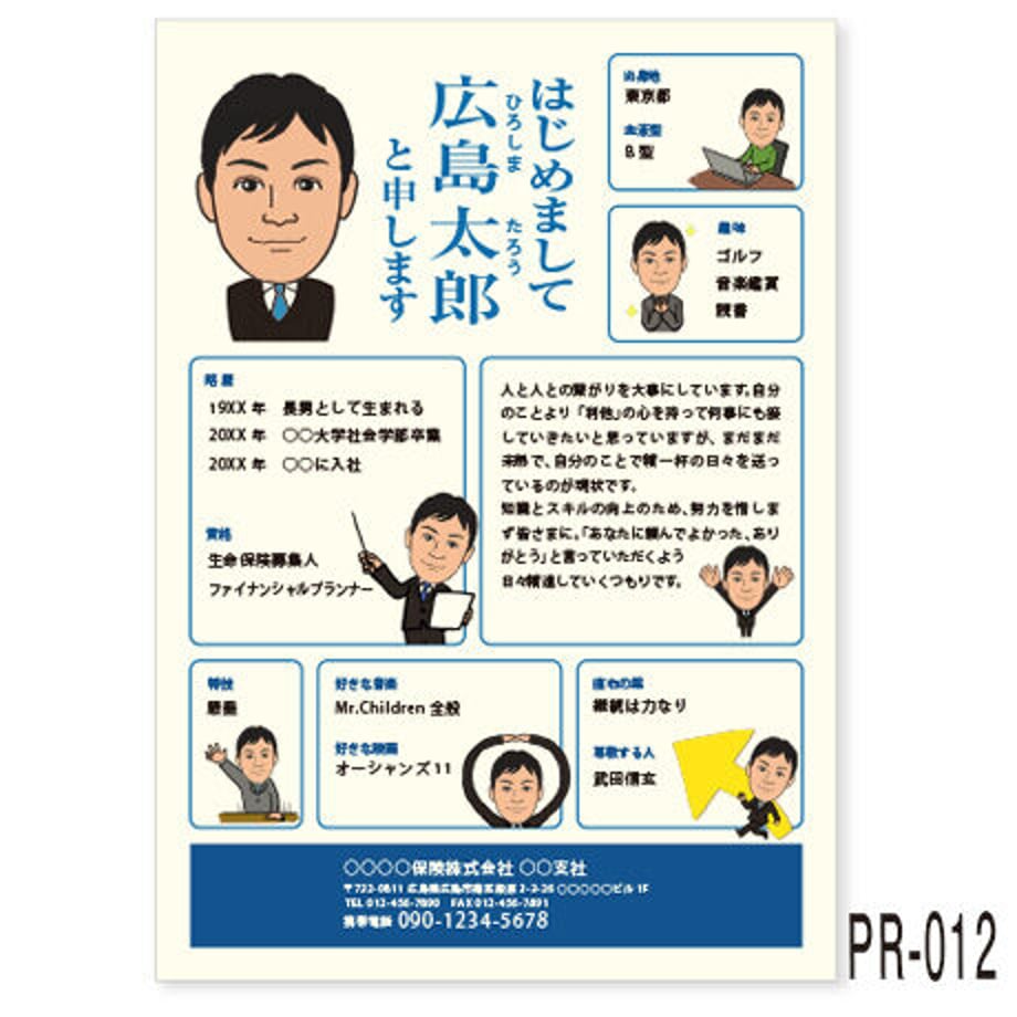 5c949dd90283af3990760720