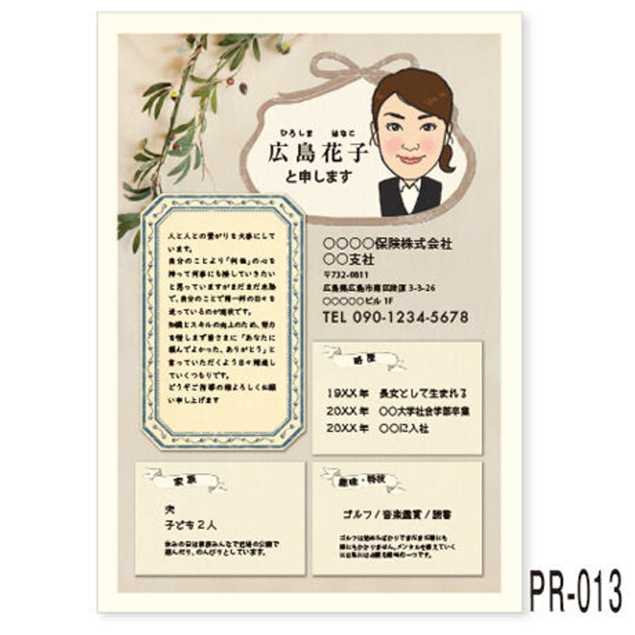 5c949dd90283af3990760720