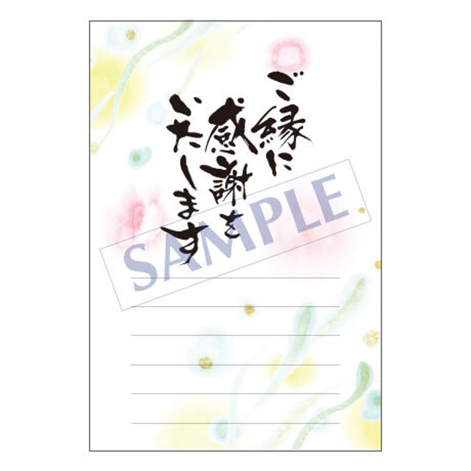 61f8873cc15c5a6a2e607b56