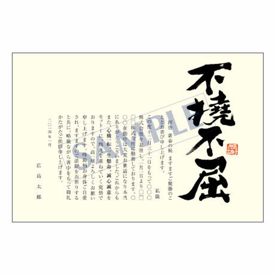 5bd181cbc3976c4f660008bd
