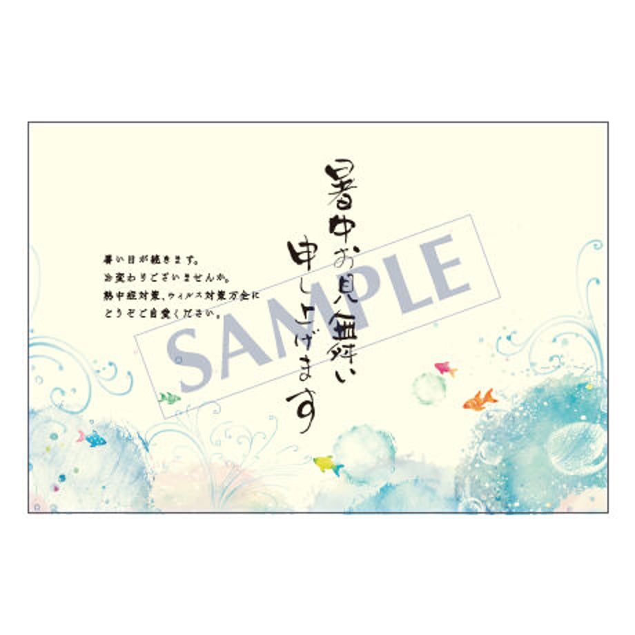 628b15a18d26fa2c96e81b48
