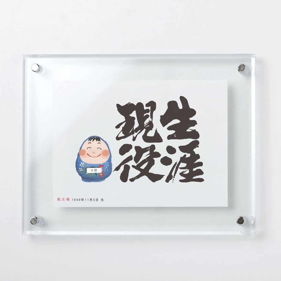 5cdfd1480b92116603001e8c