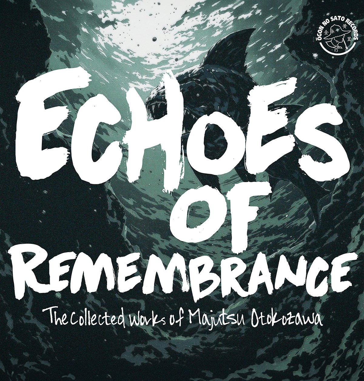 GO a.k.a. 男澤魔術 