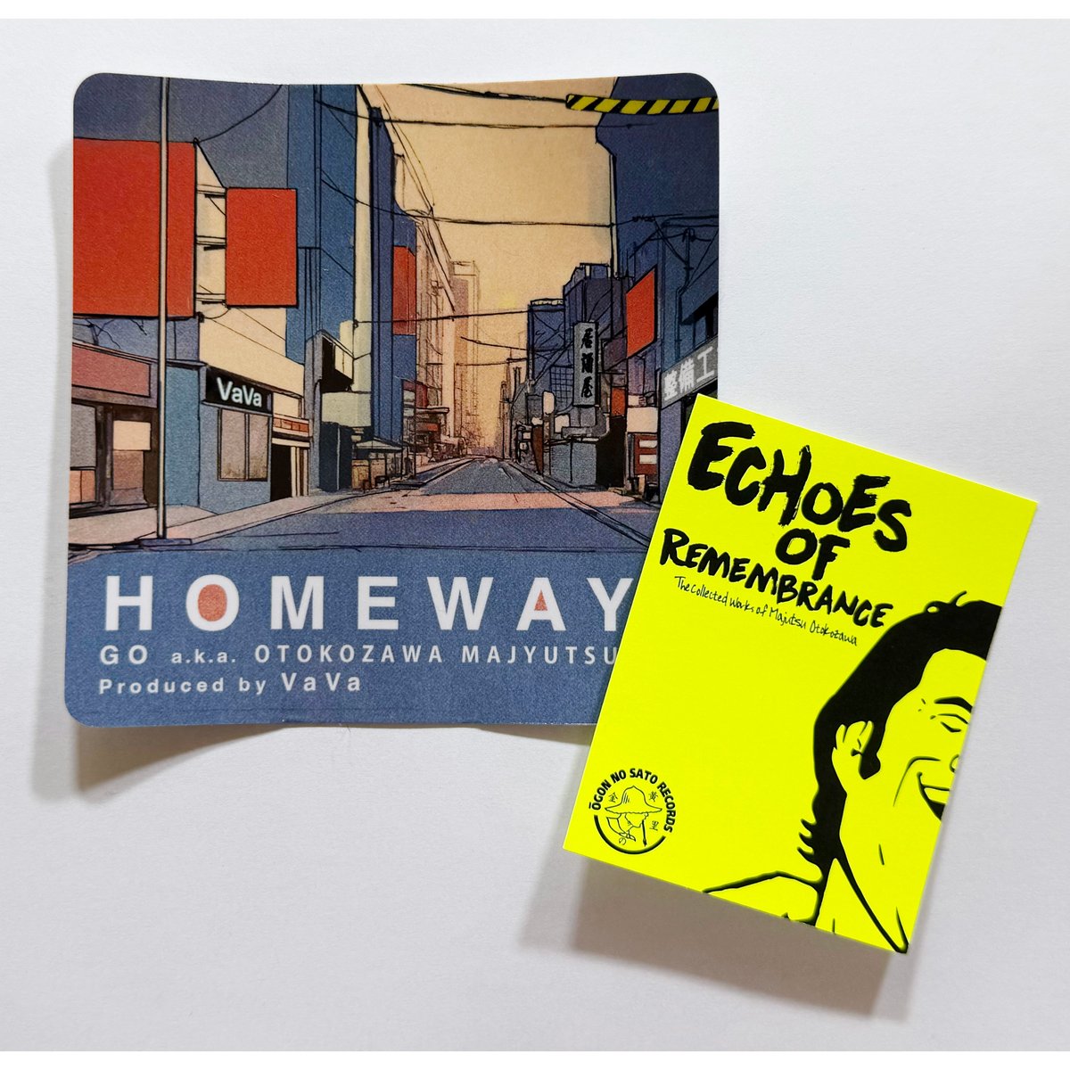 GO a.k.a.男澤魔術 HOME WAY feat. VaVa 