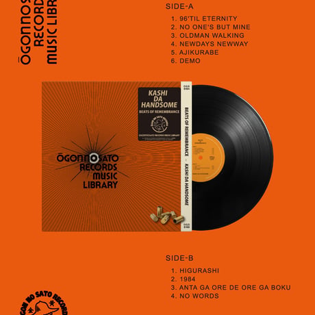 KASHI DA HANDSOME "BEATS OF REMEMBRANCE [LP]"