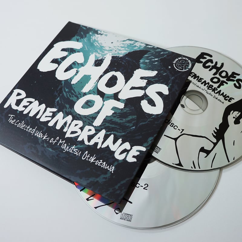 GO a.k.a. 男澤魔術 