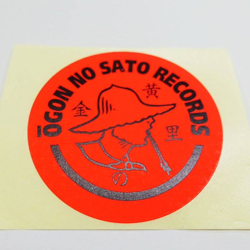 【Kagrra,】非売品 直筆サイン ステッカー CD 7枚 神楽セット ダイカットステッカー 和柄 神楽 全5種 シール・ステッカー