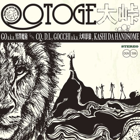 CATEGORY CD | 黄金の里RECORDS ONLINE SHOP