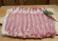 [しゃぶしゃぶスライス]ロース250g