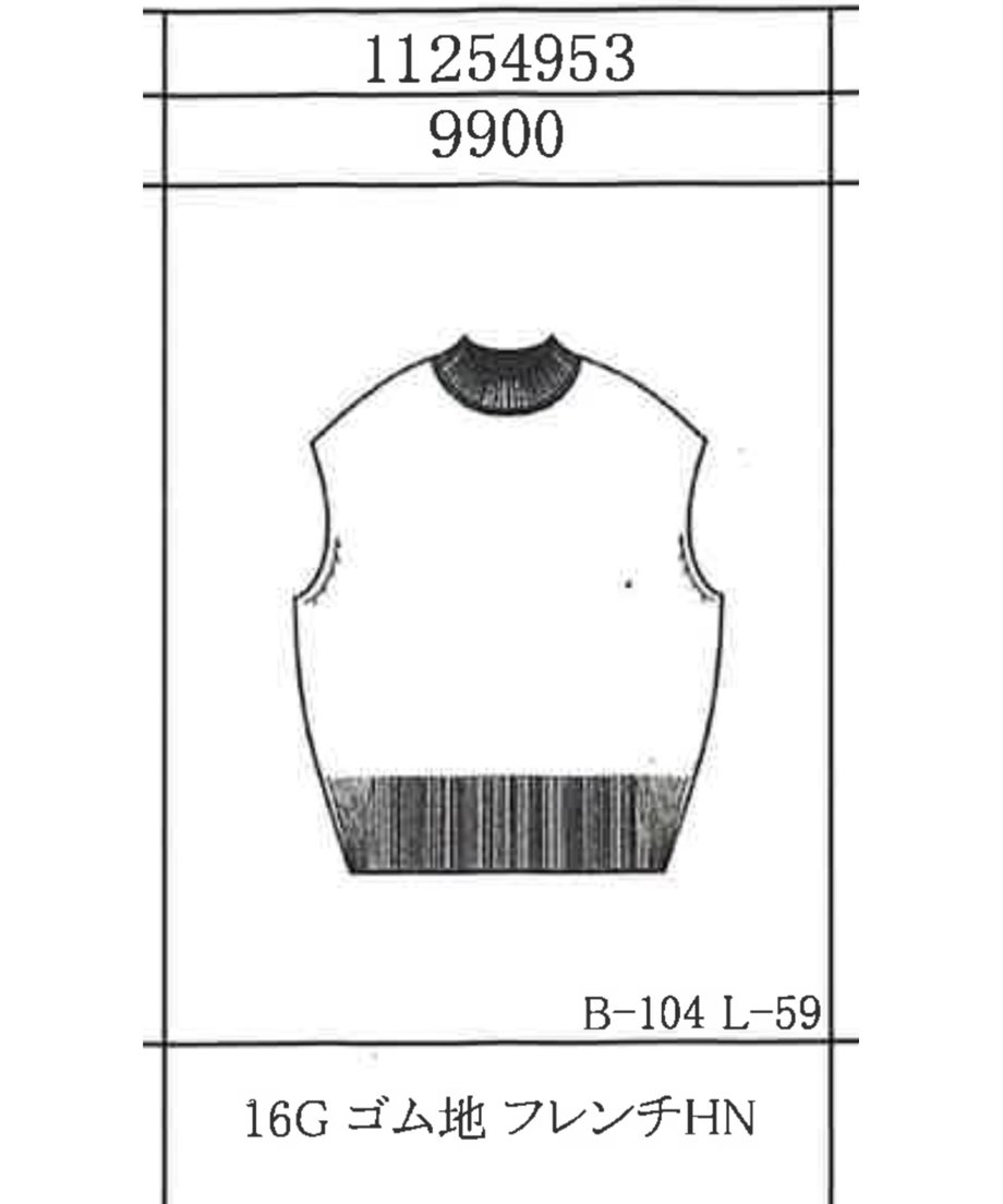 6791062ad501980d04b850e6