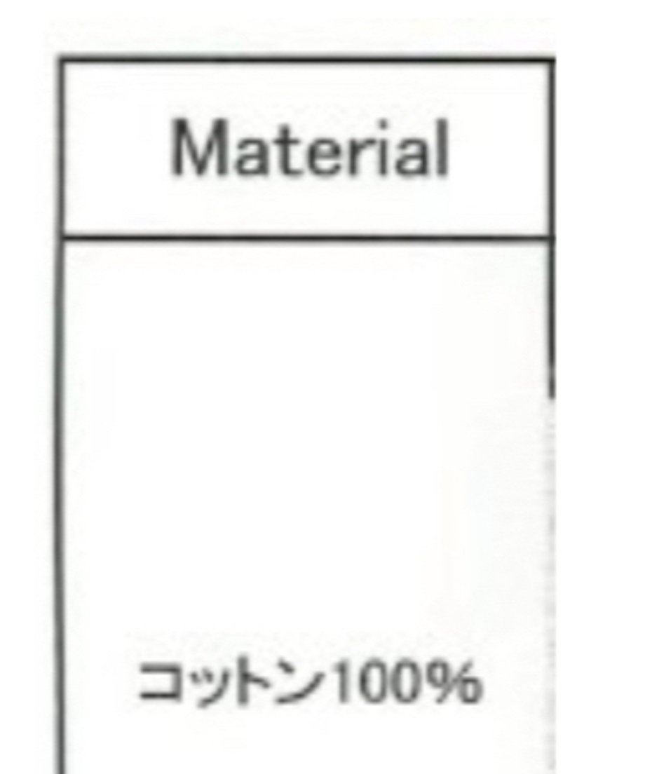681b676d54311b0409a9c796