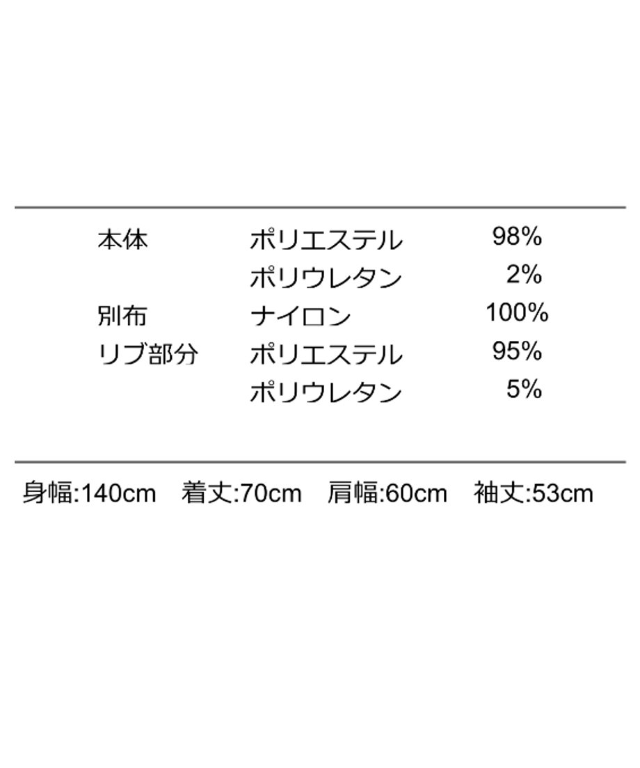 6808d565d445033cc959f138