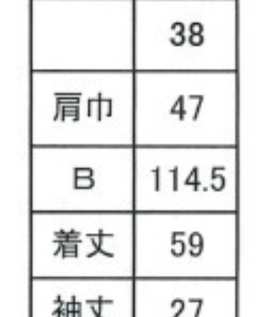 682eea08bf1bd0dd103555d5
