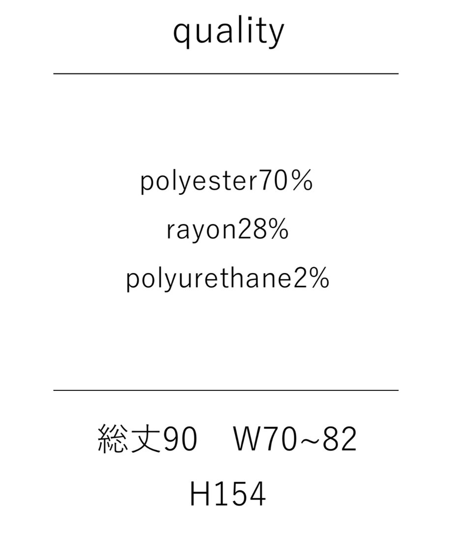 6873b5d7f325fcefcbee64b2
