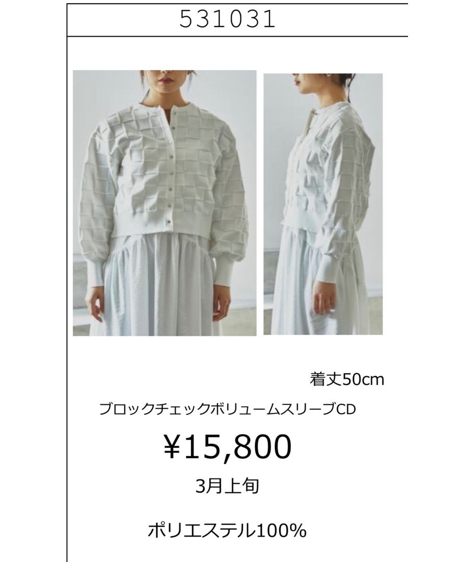 63ac27575ff4232f945299ec