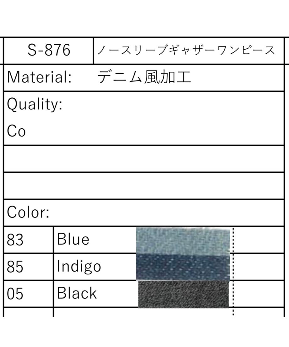 6829eb92b776cfc13cc5e1c8