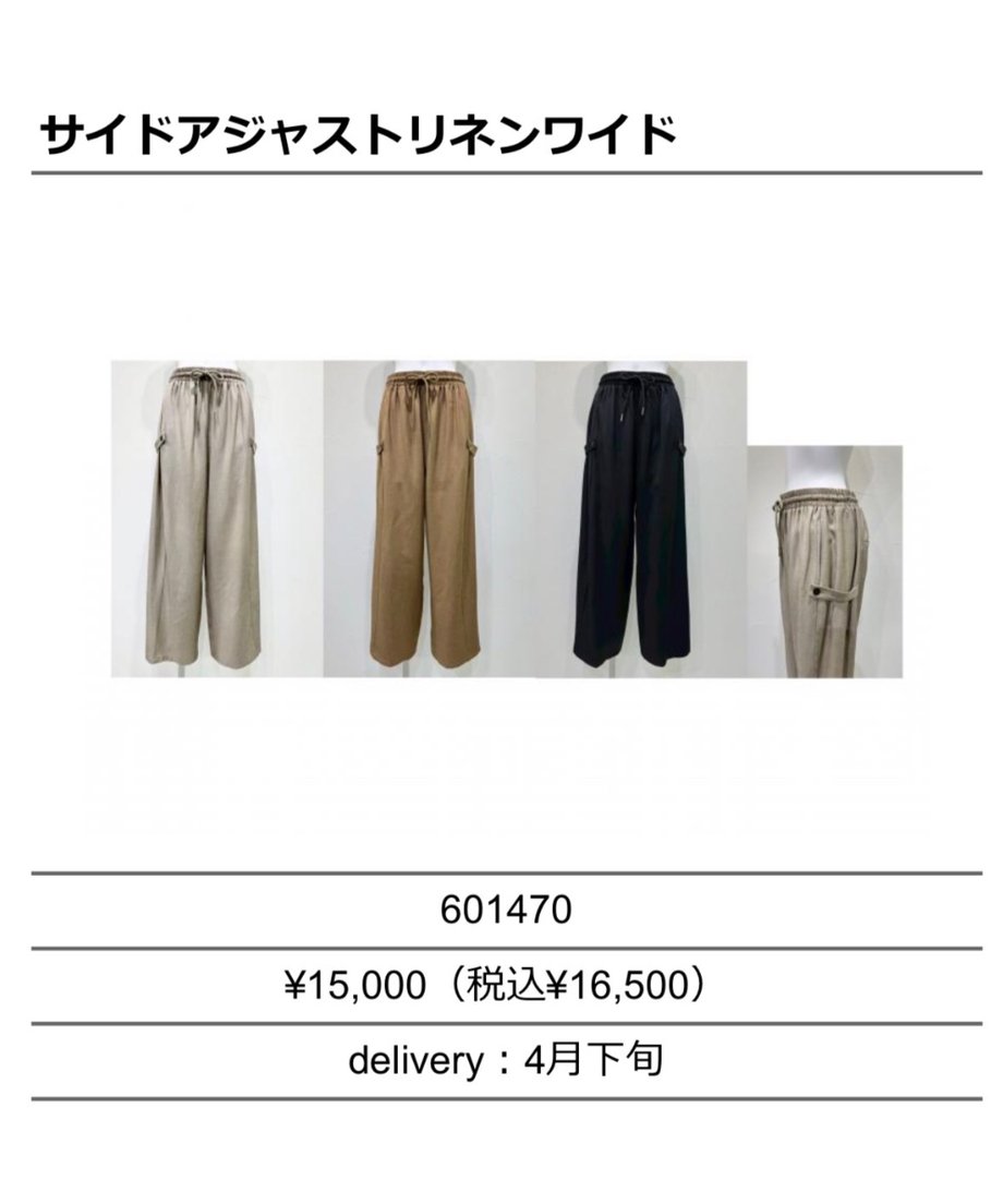 698f446c4d1d1d8a8f248f6d