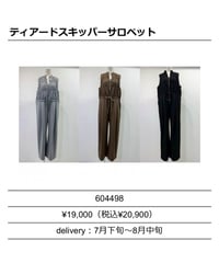 ★オトク早割ご予約★シアントウキョウ★     ティアードスキッパーサロペット  604498 cyantokyo  2603 b -008