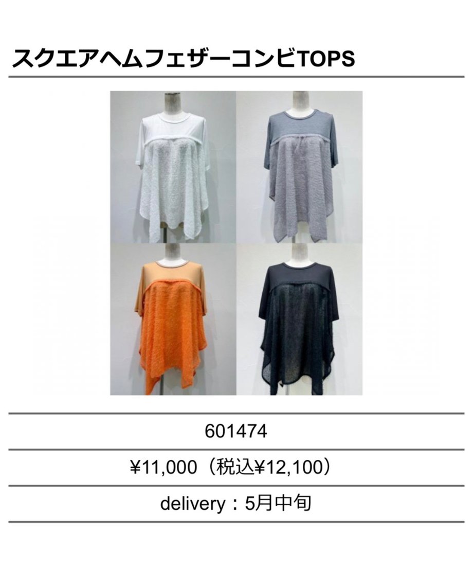 698dd9797fe9d0abc72f007c