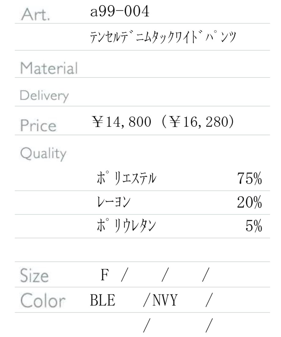 673d75433a6cff023e718131