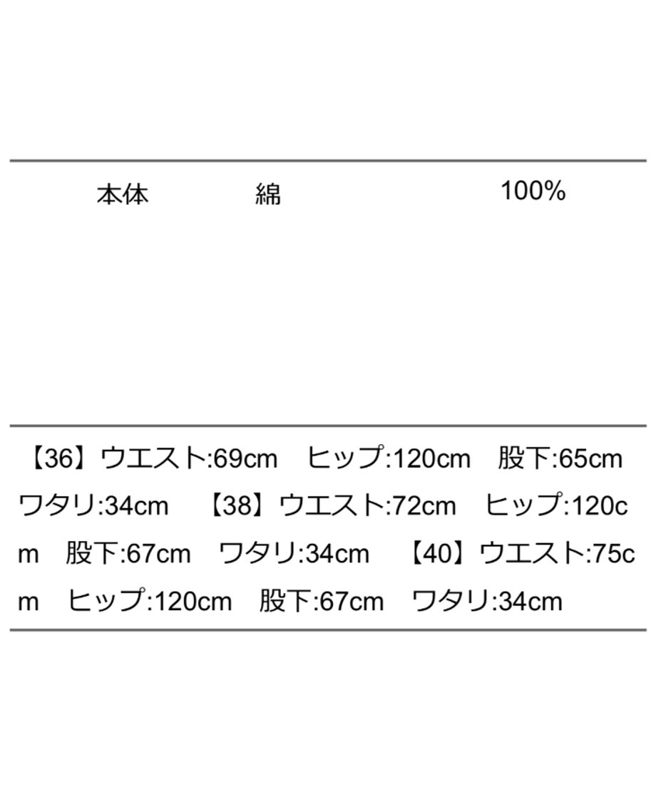 6808dc7253ebeb37ef22d36d
