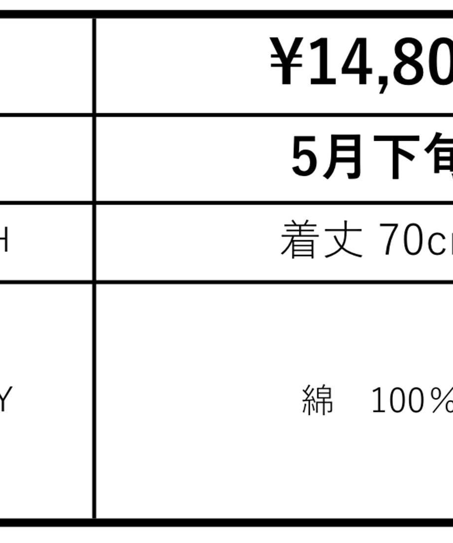 67d45fbc5ddc5d2891abac7f