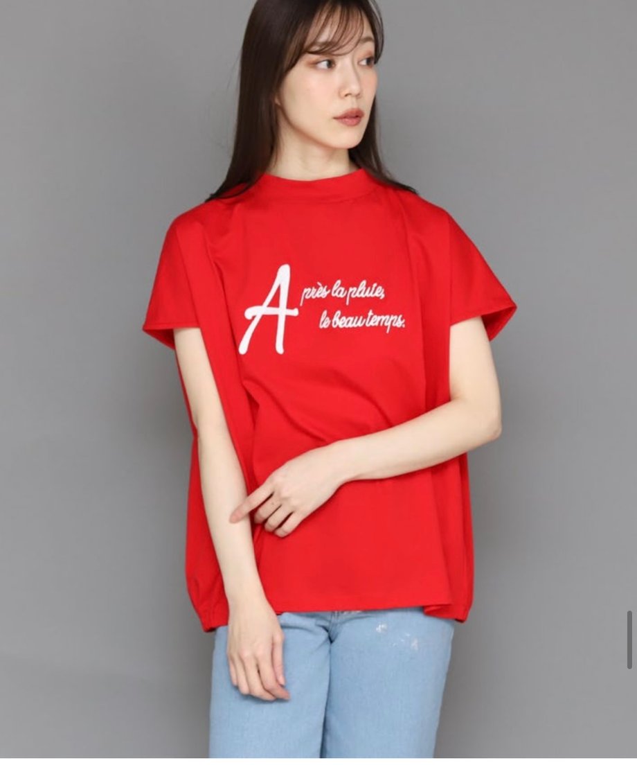 6789160ac1e66b0a3294e523