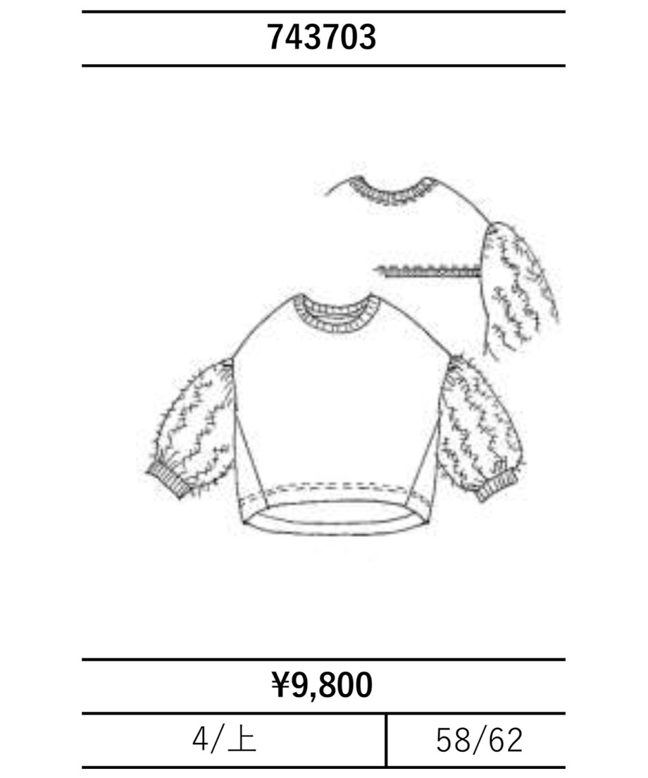 67f20d78dbcf25099f595048