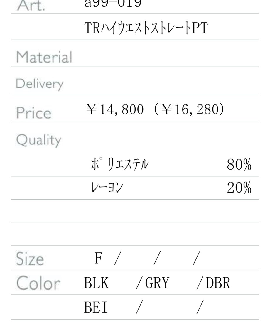 68370b94b9d16e64130a131b