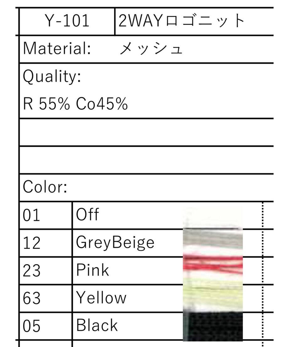67392f86edfbca6161a630e0