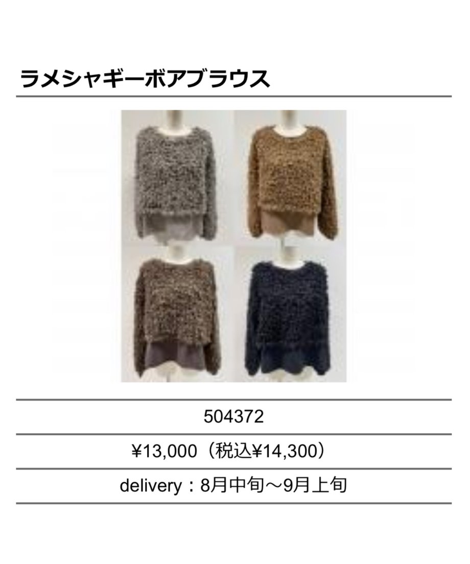 6808f0c8d44503a49f59f1e6
